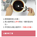 Screenshot_20210131-141910.png