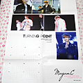 RAINDROP 2013 Calendar 'TURNING POINT'