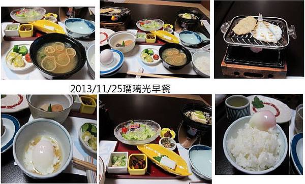 副本11 副本11