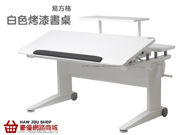 desk-White01.jpg