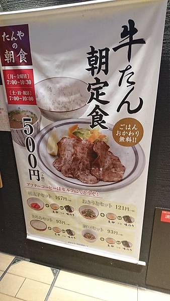 DSC_1232.JPG DSC_1232.JPG