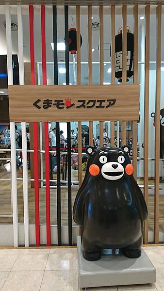 DSC_1278.JPG DSC_1278.JPG