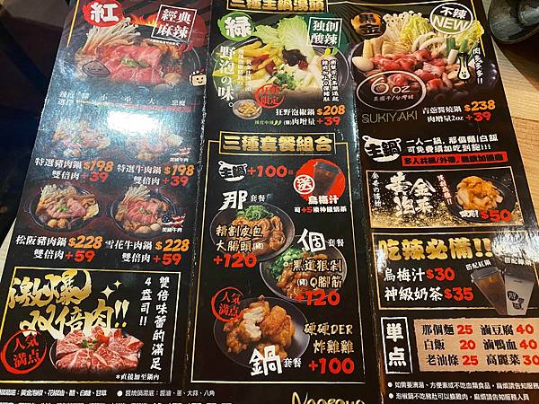 322409070_711993983840761_7217215926291982581_n 322409070_711993983840761_7217215926291982581_n