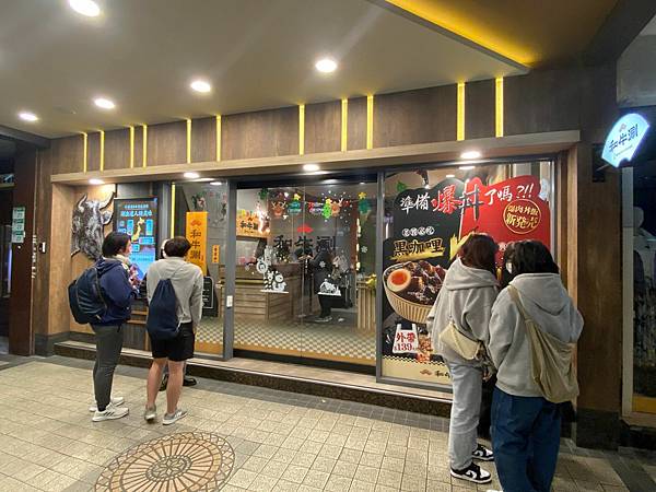 323531041_846850553057216_1694235181177892799_n 323531041_846850553057216_1694235181177892799_n