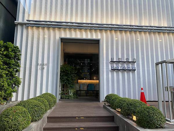 354079603_653736799989445_6424430751553161985_n 354079603_653736799989445_6424430751553161985_n