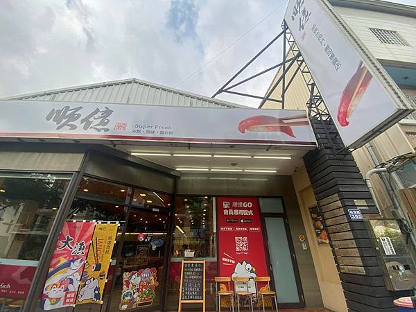 356837413_6501261066659988_6495176276229247611_n 356837413_6501261066659988_6495176276229247611_n