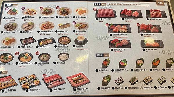 356822610_674270638051598_6854308092454545802_n 356822610_674270638051598_6854308092454545802_n