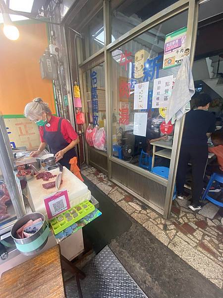 台南 康樂街牛肉湯 米其林推薦 台南 康樂街牛肉湯 米其林推薦