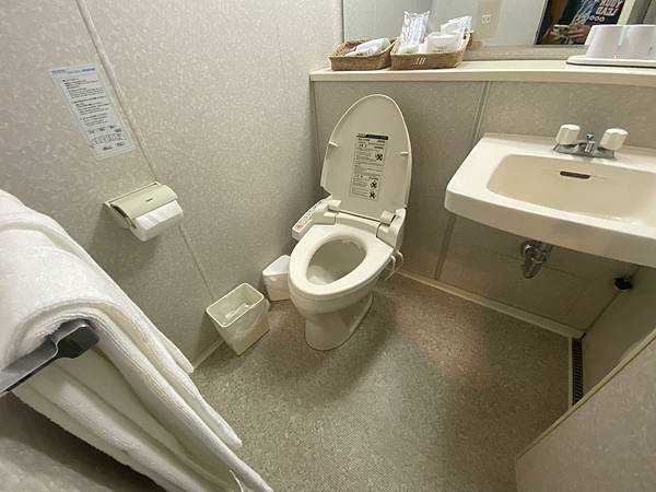 鹿兒島太陽皇家酒店 可遠眺櫻島火山房型 鹿兒島太陽皇家酒店 可遠眺櫻島火山房型