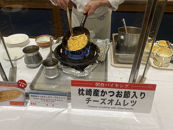 鹿兒島太陽皇家酒店 可遠眺櫻島火山房型 鹿兒島太陽皇家酒店 可遠眺櫻島火山房型