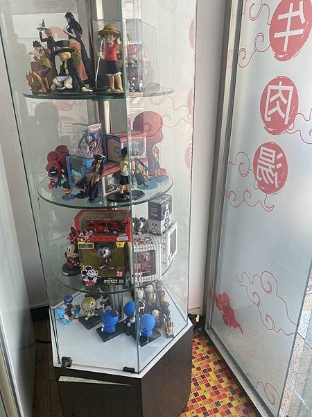 台南 永康阿成牛肉湯