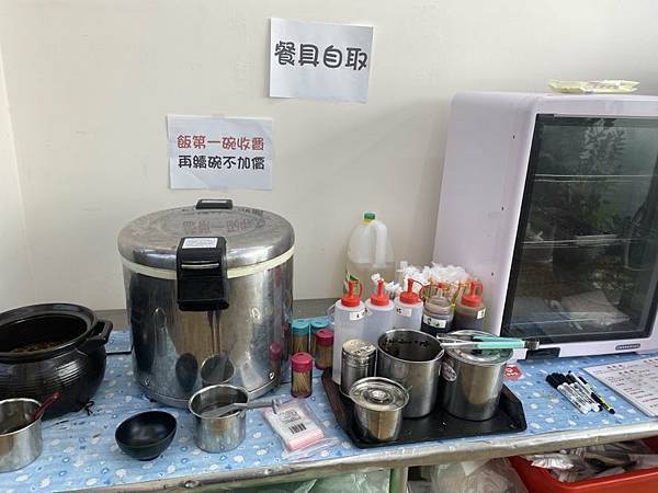 台南 永康阿成牛肉湯