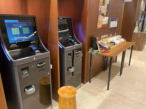 松本站前色葉大飯店(IROHA GRAND HOTEL MA 松本站前色葉大飯店(IROHA GRAND HOTEL MA