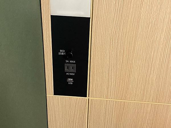 松本站前色葉大飯店(IROHA GRAND HOTEL MA 松本站前色葉大飯店(IROHA GRAND HOTEL MA