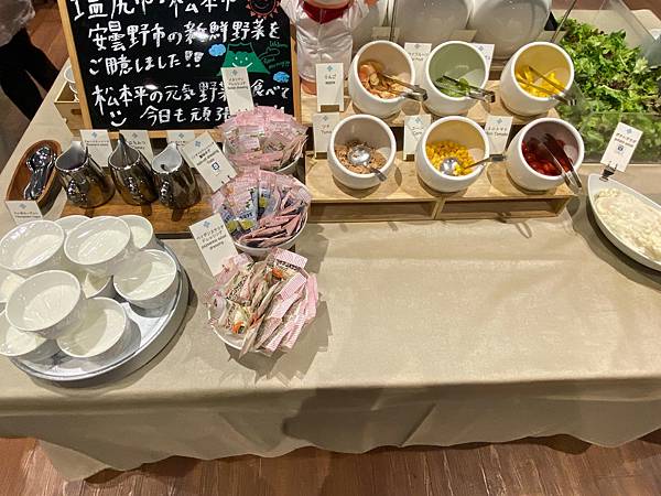 松本站前色葉大飯店(IROHA GRAND HOTEL MA 松本站前色葉大飯店(IROHA GRAND HOTEL MA