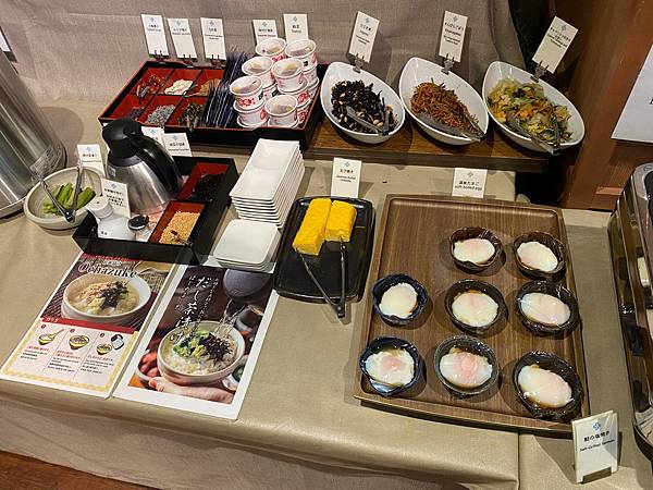 松本站前色葉大飯店(IROHA GRAND HOTEL MA 松本站前色葉大飯店(IROHA GRAND HOTEL MA
