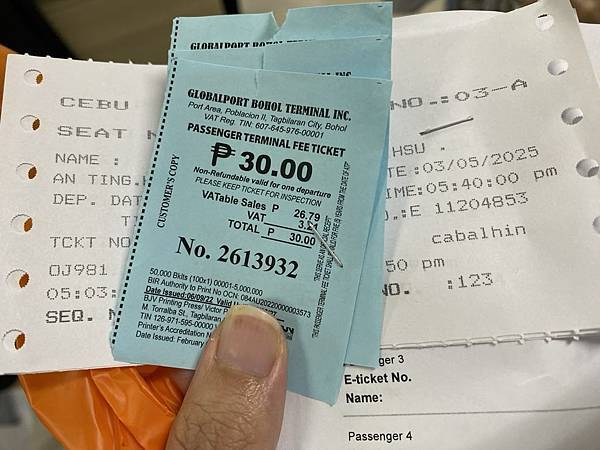 宿霧 薄荷島篇-巧克力山&眼鏡猴保護區