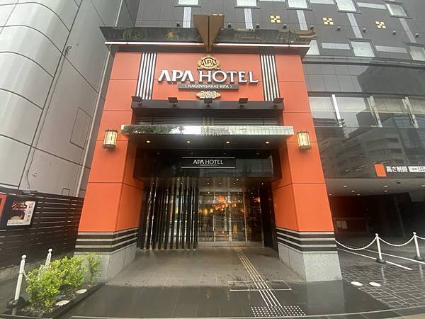 APA HOTEL 榮北 早餐比想像中預期好