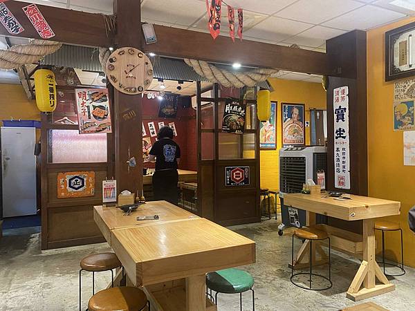 台中 森川丼丼大橋橫町