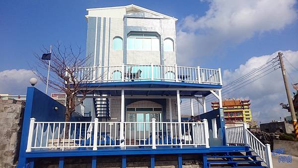 004 觀日樓民宿.jpg 004 觀日樓民宿.jpg