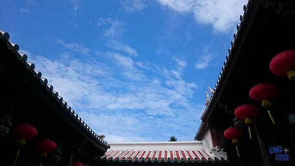 011 天后宮.jpg 011 天后宮.jpg