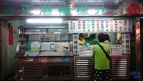 042 中正商圈.jpg