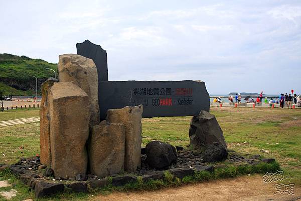 033奎壁山 033奎壁山