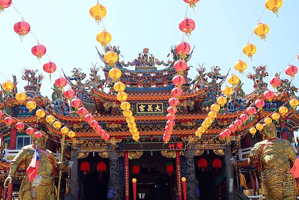 大義宮001.JPG 大義宮001.JPG