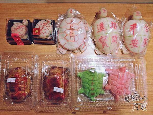 180302澎湖元宵三日遊_180306_0002.jpg 180302澎湖元宵三日遊_180306_0002.jpg