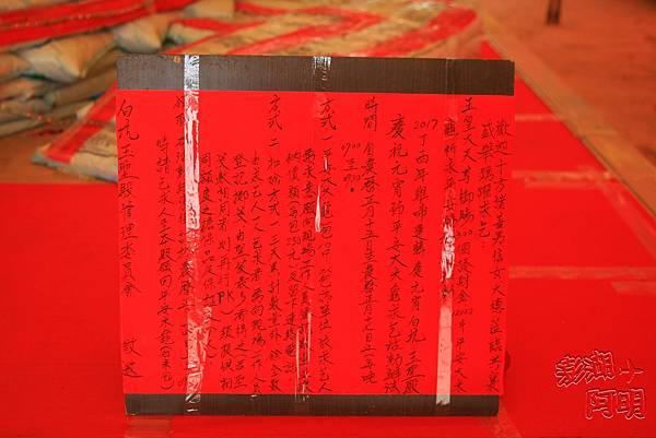 IMG_1008.JPG IMG_1008.JPG