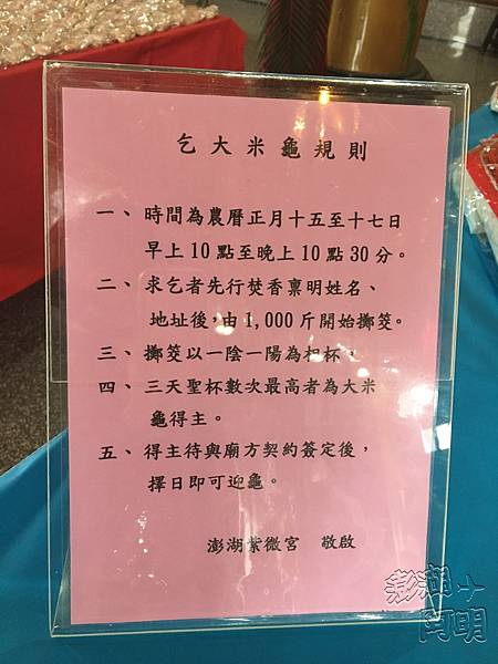 IMG_6617.JPG IMG_6617.JPG