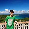 Mt. Luho View Point