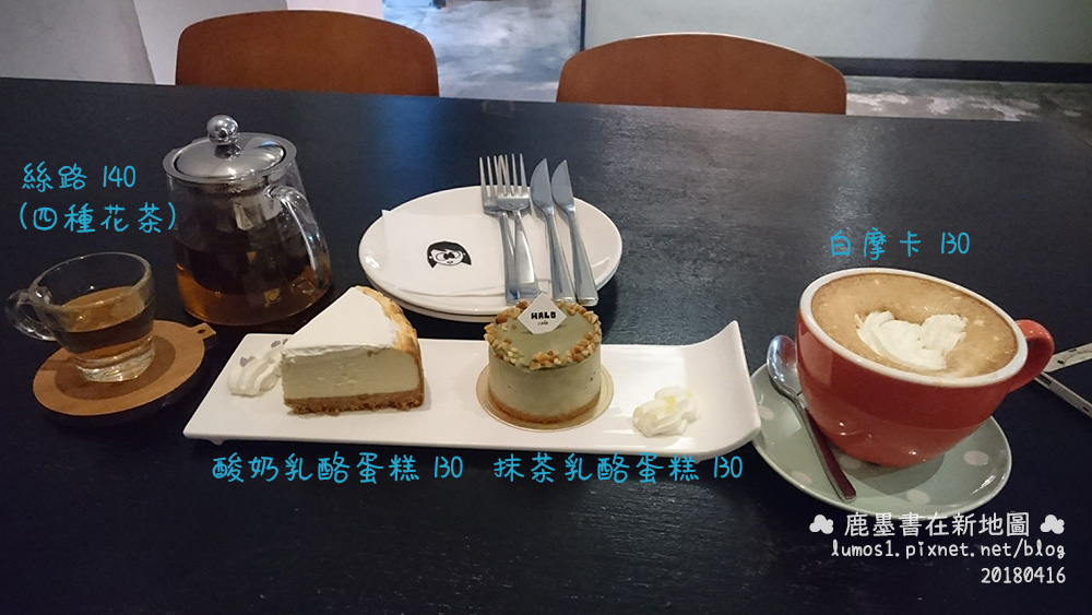 20180416 (1).jpg 20180416 (1).jpg