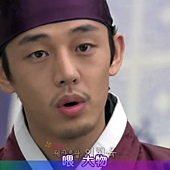 [TSKS&MickyHome][Sungkyunkwan Scandal][007][KO_CN]_20110430-14494018.jpg