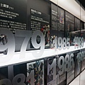 DSC01925