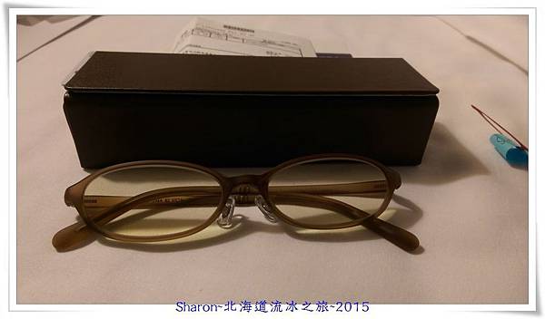 北海道戰利品篇 1 日本amazon及jins Sharon的筆記 痞客邦