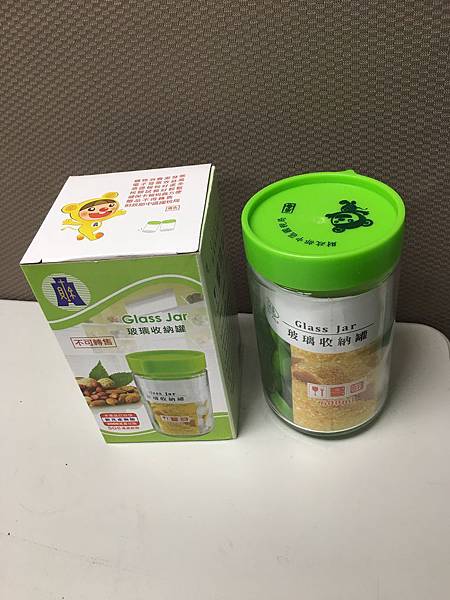 IMG_0900.JPG IMG_0900.JPG