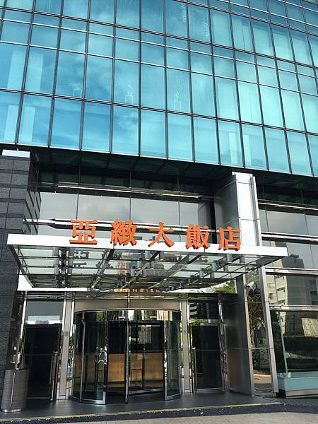 [2016-2024]JCB 五星饗宴下午茶買一送一