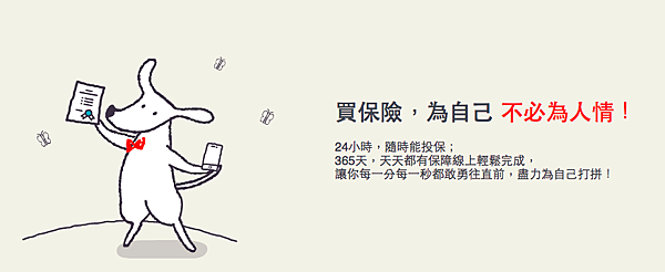 螢幕快照 2019-05-10 上午10.12.18.png