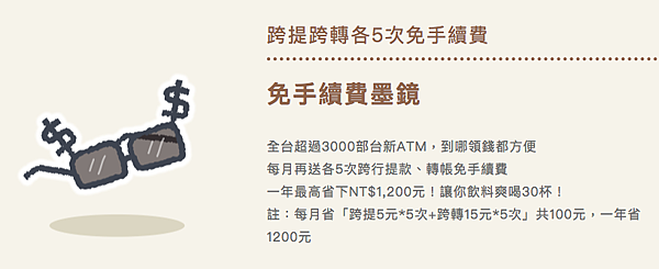 螢幕快照 2019-05-10 上午10.16.52.png