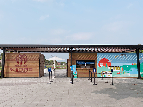 【團購】南科贊美酒店：台南善化親子套裝行程！焢窯、觀光果園超