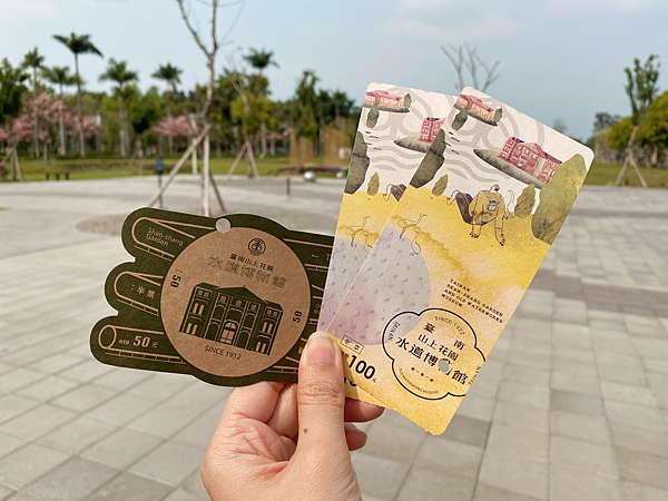【團購】南科贊美酒店：台南善化親子套裝行程！焢窯、觀光果園超