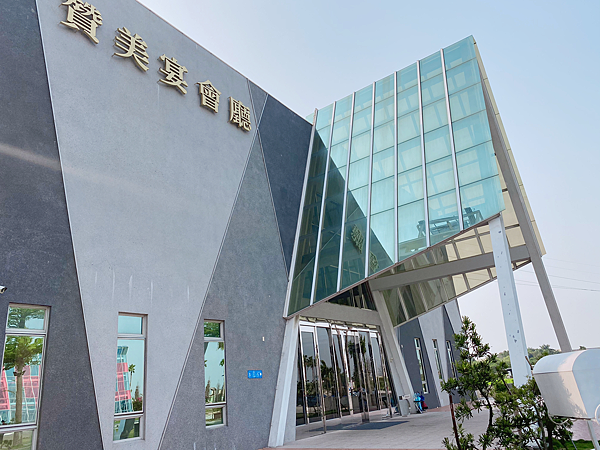 【團購】南科贊美酒店：台南善化親子套裝行程！焢窯、觀光果園超