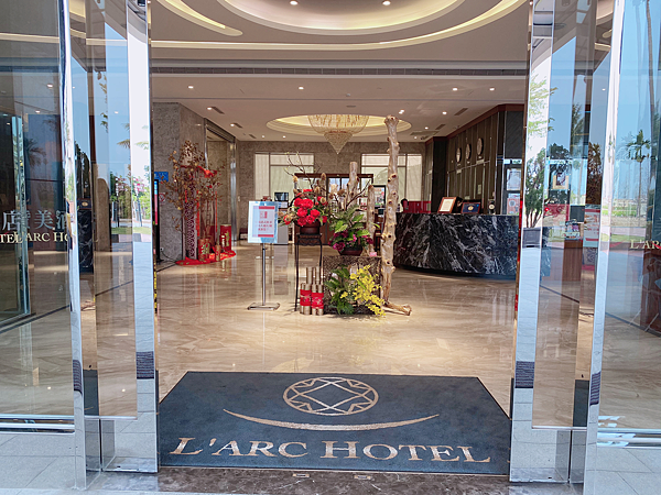 【團購】南科贊美酒店：台南善化親子套裝行程！焢窯、觀光果園超