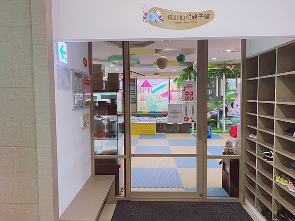 【團購】宜蘭悅川酒店一泊二食小旅行，主題彩繪親子家庭房、綠野