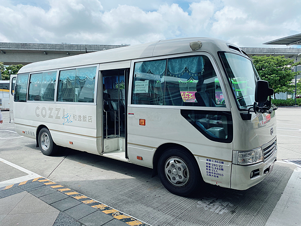 【團購】桃園和逸「COZZI Blu和逸飯店桃園」超狂史上最
