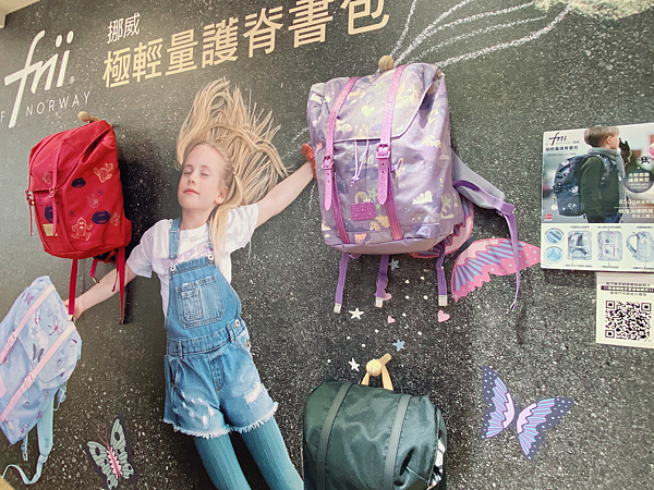 育兒 幼兒園開學準備必看 入學前準備清單一覽清單 加碼公開千萬別買的暴雷入學用品 潮流 美妝 消費創造個人化風格的女性社群 育兒 幼兒園開學準備必看 入學前準備清單一覽清單 加碼公開千萬別買的暴雷入學用品 潮流 美妝 消費創造個人化風格的女性社群