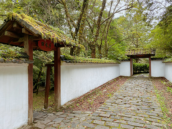 【親子旅遊】宜蘭明池山莊一泊二食：此生必去仙境夢幻湖（含小木