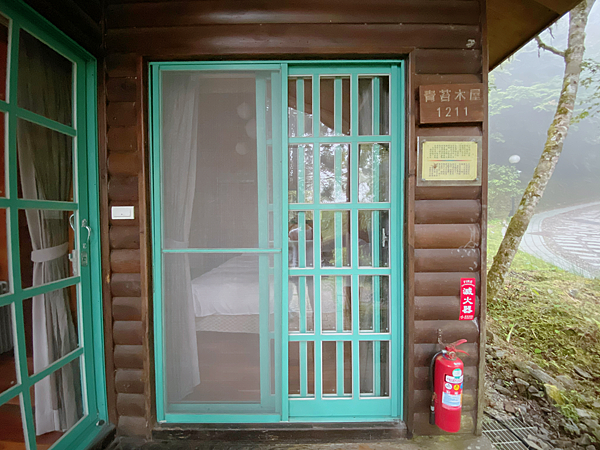 【親子旅遊】宜蘭明池山莊一泊一食：此生必去仙境夢幻湖（含小木