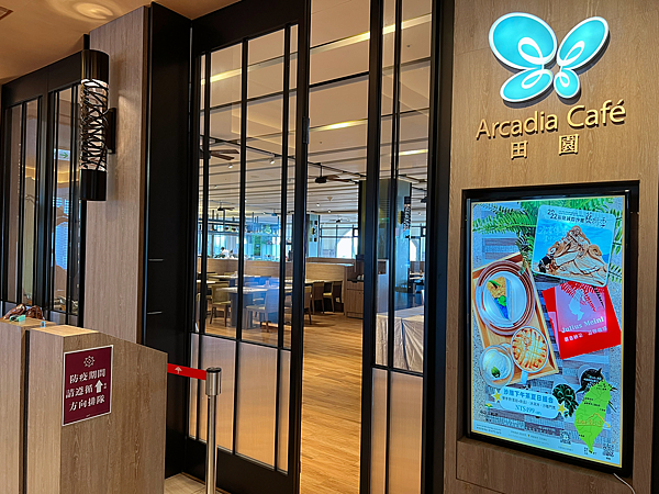 【团购】新北贡寮福容大饭店福隆！沙雕展、海水浴场、夜访沙蟹、